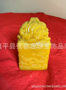 厂家古玩树脂家居办公摆件工艺品祥龙摆件