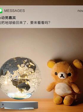 新款磁浮地球台灯发光创意桌面装饰摆饰磁浮礼品教师节礼物