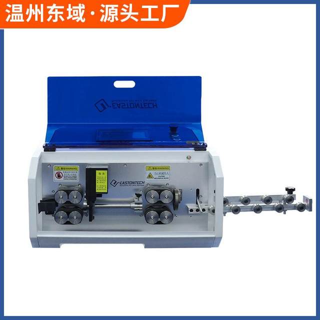 Large bungalow computer wire stripping machine large cable down-line skin peeling machine professional automatic skin peeling machine 35 square wire stripping machine