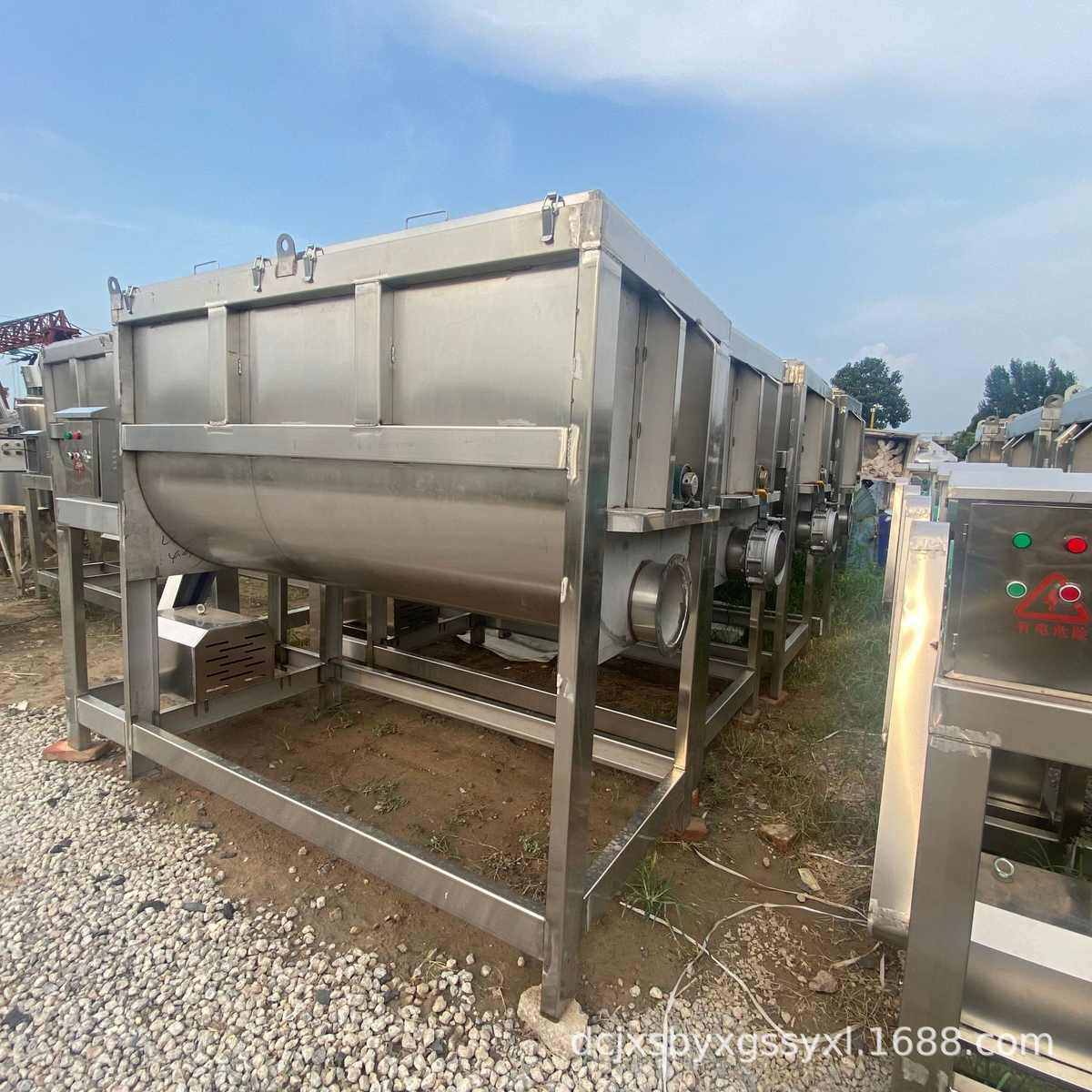 批发饲料肥料粉状颗粒状卧式混合机全自动不锈钢碳钢螺带混合机,淘宝优惠券,粉丝福利购,淘宝优惠卷