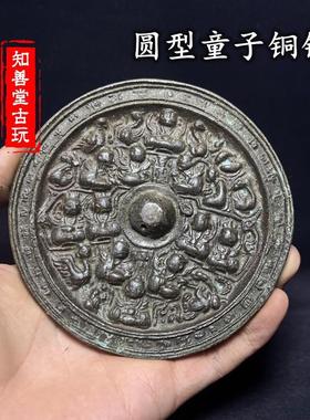 纯铜多款仿古做旧青铜镜老镜子工艺品摆件玄关卧室装饰品影视道具