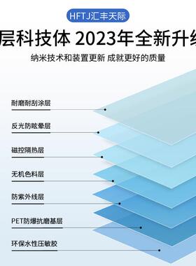 窗户遮光贴纸防窥视窗纸遮阳神器防走光挡光窗贴隔热防晒玻璃贴膜