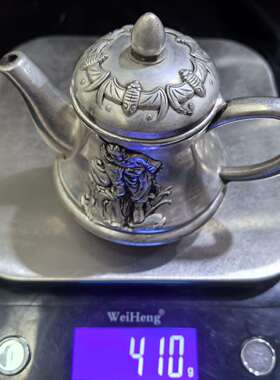 工艺品古玩仿古白铜五福钟馗茶壶茶具家用桌面复古工艺品