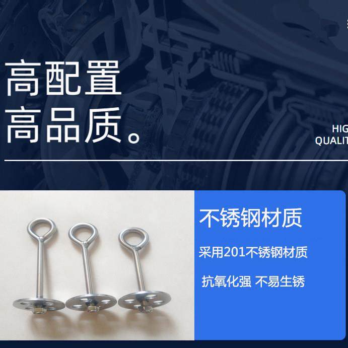 不锈钢牛鼻栓穿孔牛鼻环牛用畜牧养殖设备牛鼻栓门打孔牛鼻栓牛扣,淘宝优惠券,粉丝福利购,淘宝优惠卷