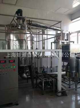 茶叶纯露白兰花纯露桂花玫瑰纯露低温提取设备