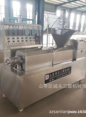 方便面皮机 红油面皮机器 麻酱荞麦面皮机电加热新型面皮加工设备