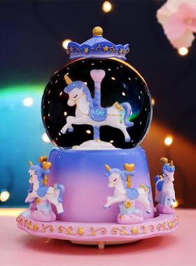 可旋转木马八音盒水晶球音乐盒女孩公主儿童2024新款生日礼物女童