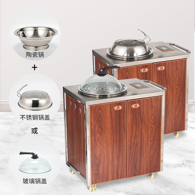 Steam seafood hot pot commercial multi-functional upper steaming and lower cooking sauna stone pot fish steamer trolley set electric steamer