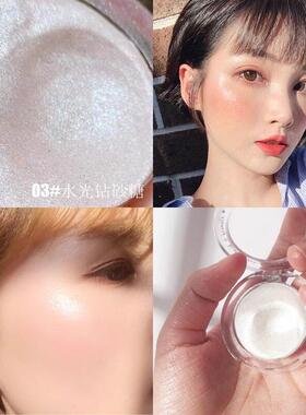 神YAU仙高光修容闪粉脸部提生亮自然盘立体鼻粉影卧蚕姜钻石土豆