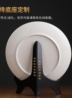 陶瓷手工牡古丹花盘挂摆客厅电视柜件A06-018B酒柜博架装饰品新居