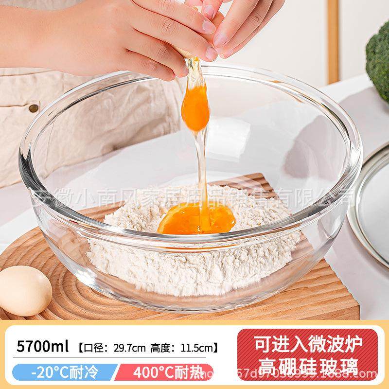 做醪糟的罐子做甜酒酿的容器钢化大容量玻璃盆耐高温和面拌馅盛汤,淘宝优惠券,粉丝福利购,淘宝优惠卷