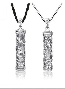 正品炼正品925纯银吊坠龙柱男个凤柱一情侣项对不掉性色刻字男士