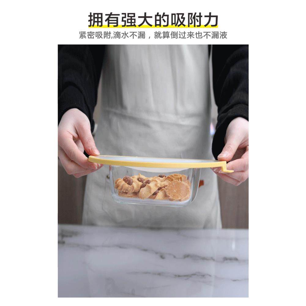保鲜碗密封盖通用食品级硅胶盖保鲜膜剩饭剩菜保鲜盖菜罩冰箱,淘宝优惠券,粉丝福利购,淘宝优惠卷