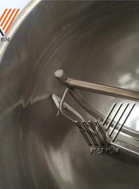 小型老浸膏机 全自动膏甘方熬制机 蔗器红糖作制机器