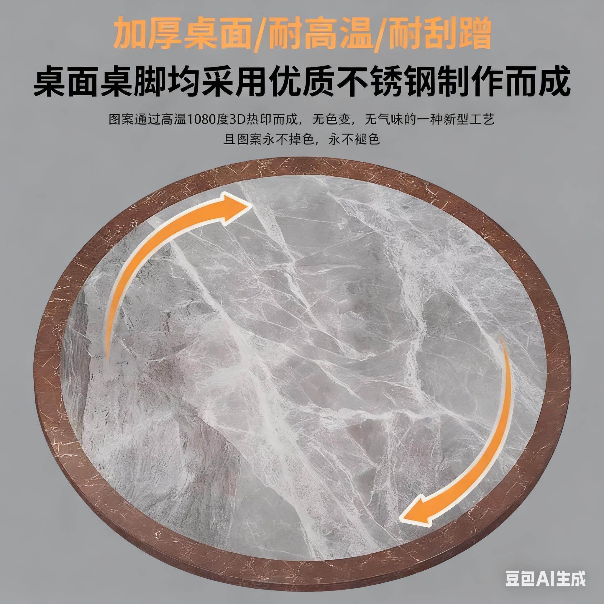 304特厚全不锈钢转盘可折叠大圆桌子户外家用商用饭桌餐桌饭店台,淘宝优惠券,粉丝福利购,淘宝优惠卷