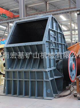 重型锤式破碎机重锤式破碎机大块石料石灰石重锤式青石破碎机