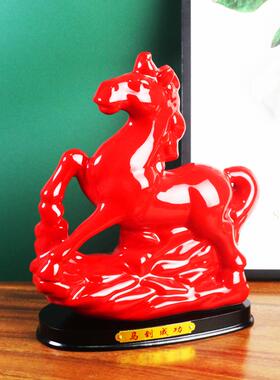 正品瓷生肖动物白色摆件玄陶关装饰居饰品办公简约马现家代工艺品