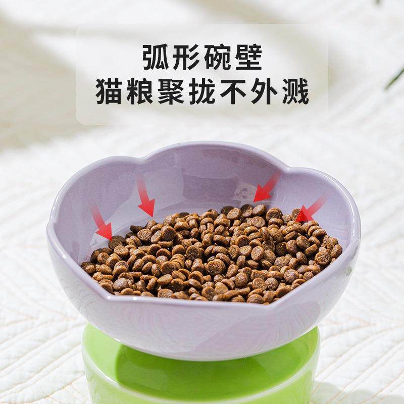 喂水碗猫碗陶瓷大口径高度饮水碗食盆宠物用品猫饭碗食具防打翻,淘宝优惠券,粉丝福利购,淘宝优惠卷