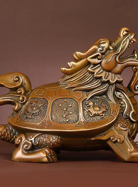 四象龙龟摆件全铜四方神兽龙龟福禄四灵龙头龟纯铜七星四纹神霸下