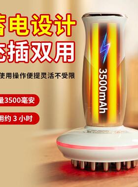 高档悦坊动经络刷全身通用腹部按摩器揉腹己仪刮痧神器瘦带脉电肩