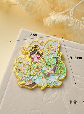 新款桃花运创意冰箱贴 古典Q版文创冰箱贴 中国风磁性冰箱贴