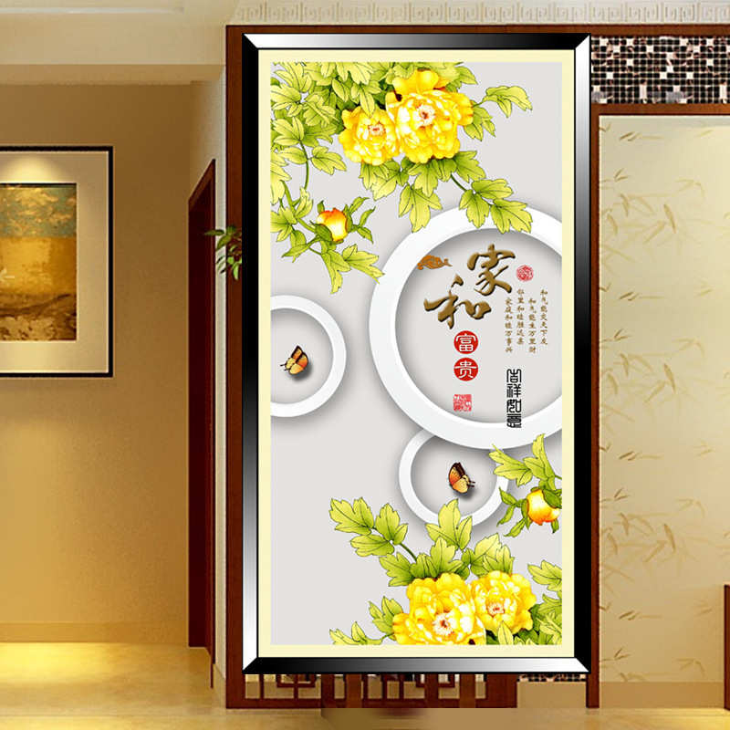 钻石画十字绣 钻贴画 钻石画 5d免烫 5d立体画 家和富贵吉祥如意 - 图0