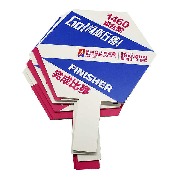 手举牌拍照板异形雕刻批量加工,淘宝优惠券,粉丝福利购,淘宝优惠卷