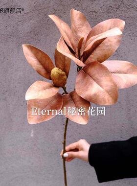 秋橙色大地色咖色彷真花奶茶色婚礼装饰花束道具插花婚礼堂