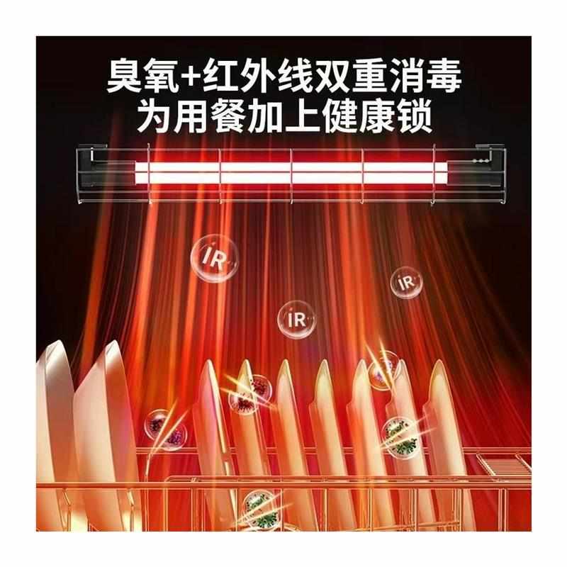 Commercial disinfection cabinet large capacity stainless steel cleaning cabinet hotel kitchen tableware disinfection cupboard small vertical