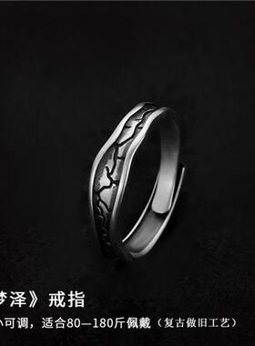 ins复古戒指单身嘻哈学生指环