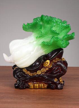玉白菜摆件招财进宝金蟾摆件客厅玄关酒柜店铺工艺装饰品开业礼品