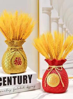 福袋花瓶过年花摆件喜庆桌上金麦穗花瓶钱袋子适合插大麦的花瓶