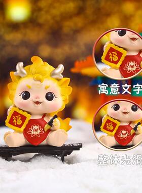 醒狮龙贺宝喜摆件公 W1208意设计小仔树脂工创艺品多款式桌面摆件