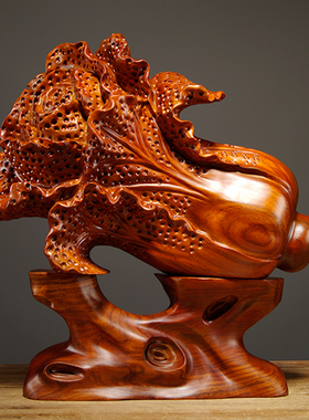 花梨木雕白菜摆件家居客厅玄关百财装饰店铺开业乔迁新居送礼品