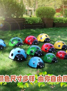仿真甲虫摆件七星瓢虫动物户外幼儿园草坪园林昆虫雕塑花园装饰品