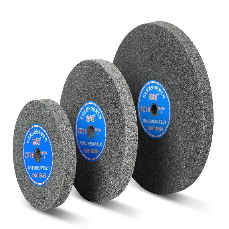 尼龙轮抛光轮纤维轮不织布研磨薄款打磨抛光片抛光机不锈钢拉丝轮,淘宝优惠券,粉丝福利购,淘宝优惠卷