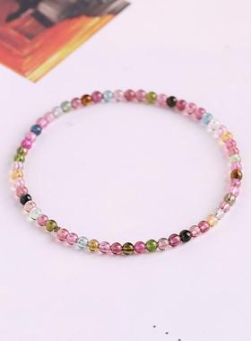 配表戴弹力绳款极细2mm彩虹小碧玺手链女旺夫石西瓜彩色水晶手串