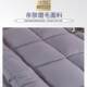 Single mattress thickened three-dimensional feather velvet mattress padded tatami mat student single dormitory