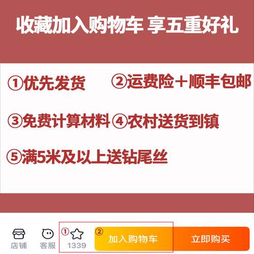 PC耐力板阳光板加厚透明采光板定制尺寸雨棚车棚料厂房隔断抗冲击 - 图3