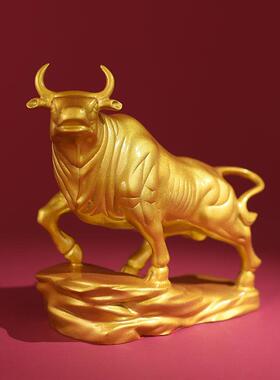 铜牛摆件生肖牛旺市牛气势如虹铜牛工艺品桌面摆件