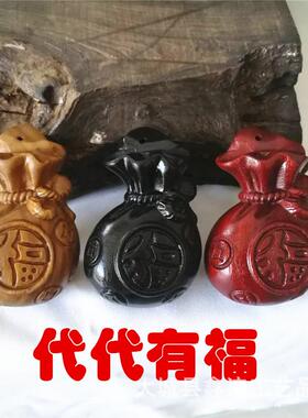 厂家直销绿檀手把件紫光檀乌木绿檀工艺品钱袋福袋 摆饰挂件小叶