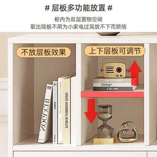 格子柜自由组合书柜书架断一体墙落地矮柜储物柜b677hfg隔收靠纳 - 图1