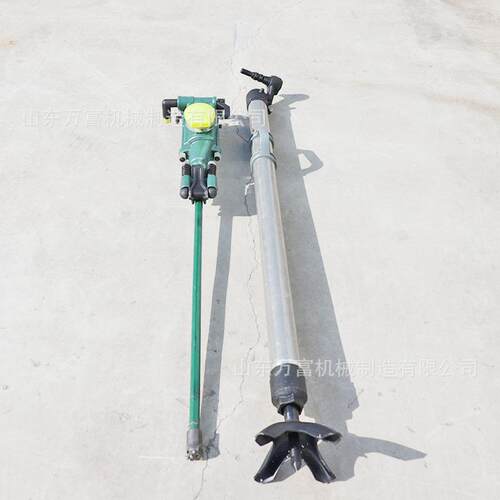隧道井下气腿式凿岩机手持式大功率岩石磨碎打孔YT28型气动凿岩机 - 图1