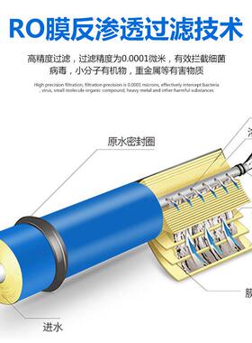 上海1000升不锈钢纯水设备去离子水设备反渗透设备工业纯净水设备