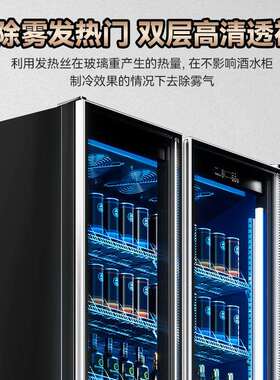 展示柜冷藏柜商用网红啤酒超市饮料风冷水柜冰柜冷柜三门酒吧冰箱