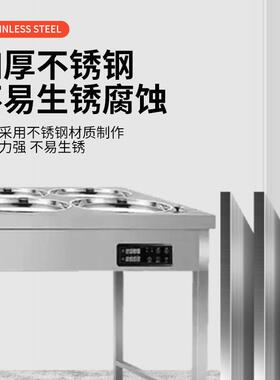 商用全自动电动奶皮子机奶酪奶豆腐机乳清蛋白分离池支持定制