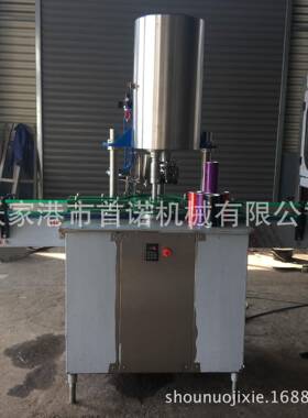 2000罐马口铁封口机全自动易拉罐封口机铝罐封口机