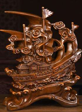 一帆风顺船摆件开业商务送礼办公室装饰家居客厅玄关电视柜装饰