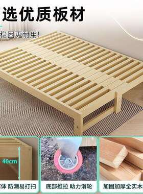 实木折叠沙发床多功能折叠床小户型拉床推拉一体两用简约伸缩