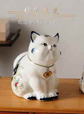 正品采购产品现代陶瓷猫饰品，手绘工艺品，温品暖客厅，酒柜饰装